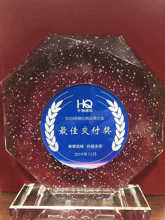 威廉希尔williamhill(中国)-官方网站