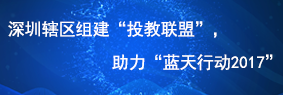 威廉希尔williamhill(中国)-官方网站